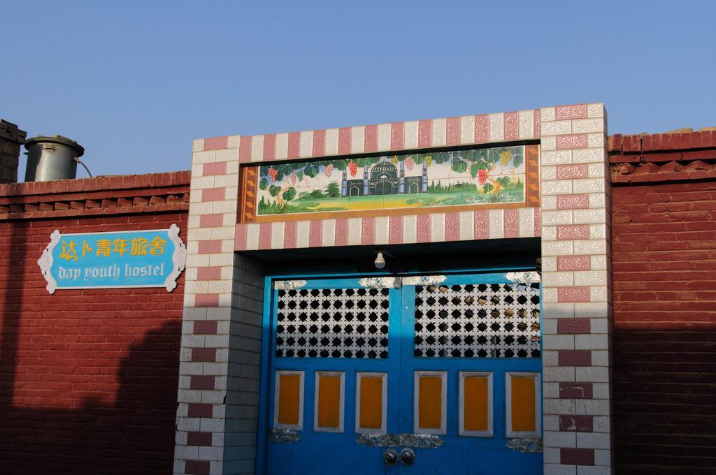 Dap Youth Hostel Turpan Extérieur photo